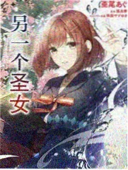 样片《两个人三张票》分拣封面图